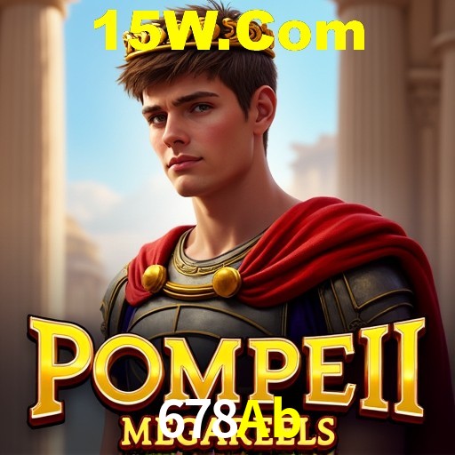 A Ascensão dos Esportes Eletrônicos: Um Novo Paradigma no Entretenimento